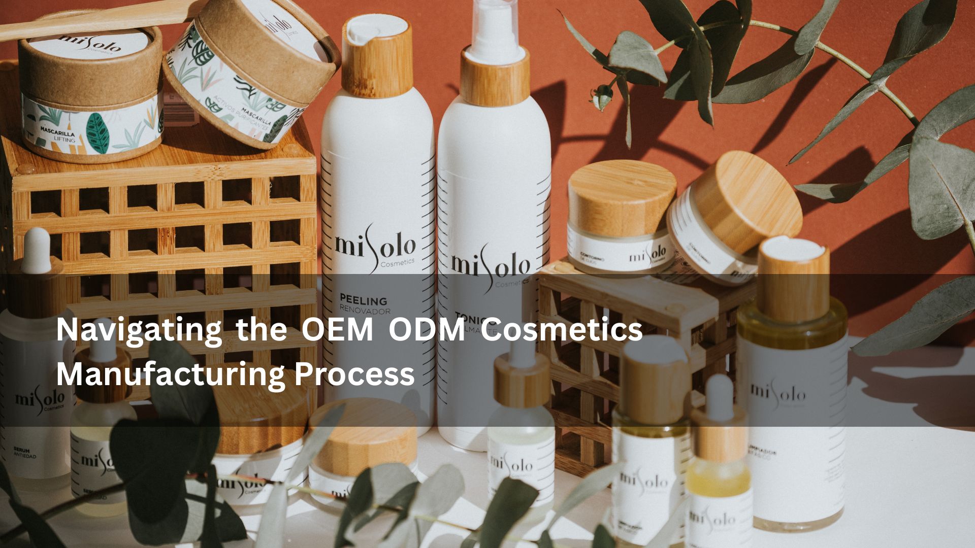oem odm cosmetics